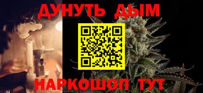 кокаин перу Малоярославец