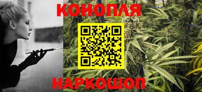 кокаин перу Малоярославец