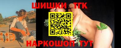 круглые Мариинск