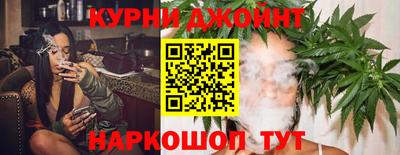 кокаин перу Малоярославец
