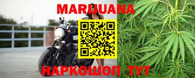 кокаин перу Малоярославец