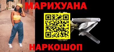 круглые Мариинск