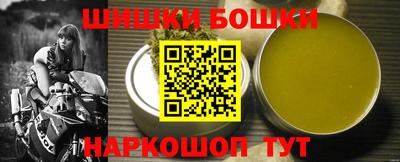 кокаин перу Малоярославец