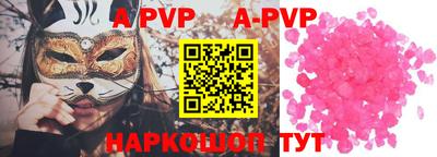 кокаин перу Малоярославец