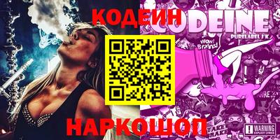 кокаин перу Малоярославец