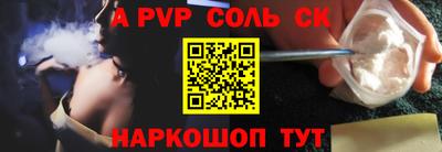 кокаин перу Малоярославец
