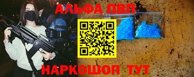 кокаин перу Малоярославец