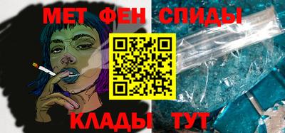 прущий лед Малгобек