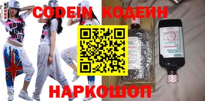 круглые Мариинск