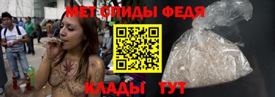 круглые Мариинск