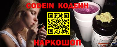 прущий лед Малгобек
