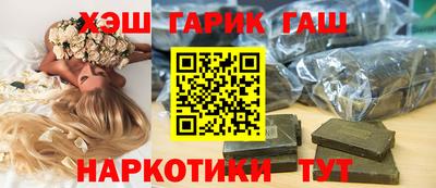 кокаин перу Малоярославец