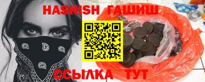 кокаин перу Малоярославец
