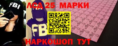 кокаин перу Малоярославец