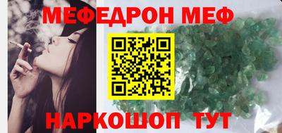 кокаин перу Малоярославец
